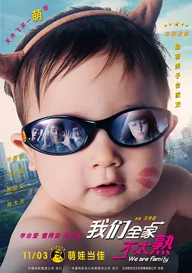 四虎av电影